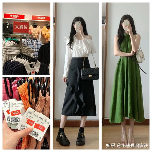 揭秘服裝從業(yè)者的秘密購買渠道 為何他們避開淘寶和拼多多